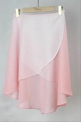 桜色の綺麗なグラデーションロングスカート
